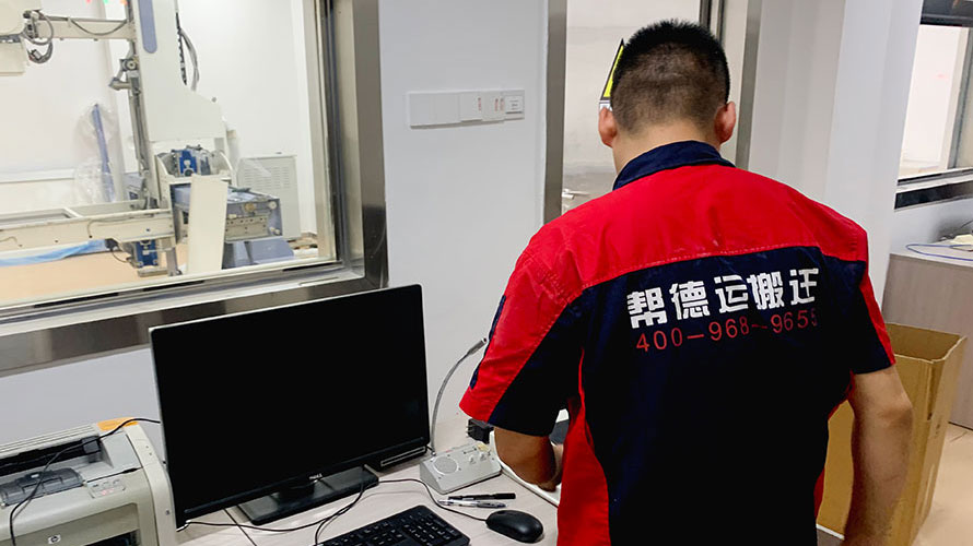 深圳搬遷?有哪些風水注意事項