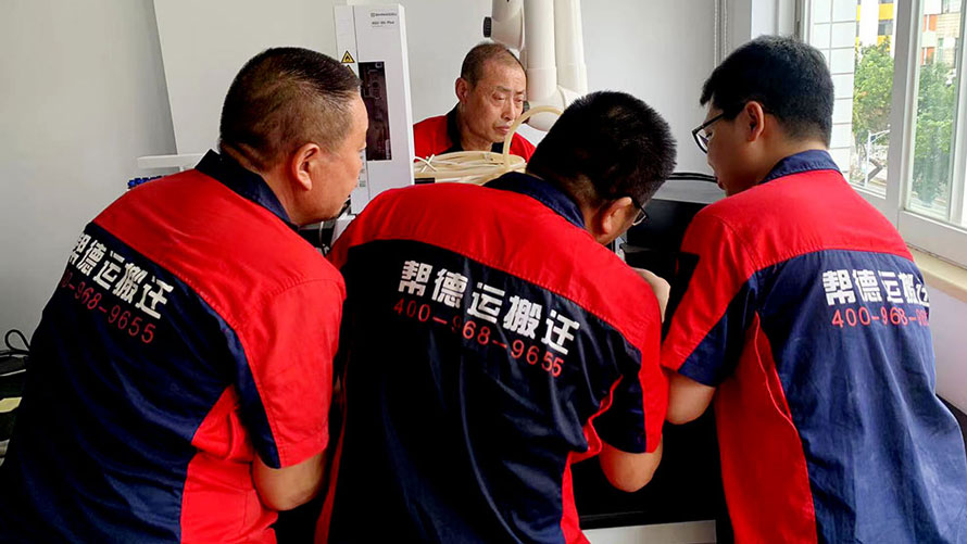 深圳大浪有專業(yè)的搬家公司嗎？