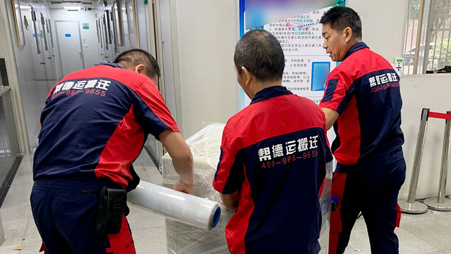 深圳龍華區(qū)搬家公司告訴你，別墅搬家需要多少錢