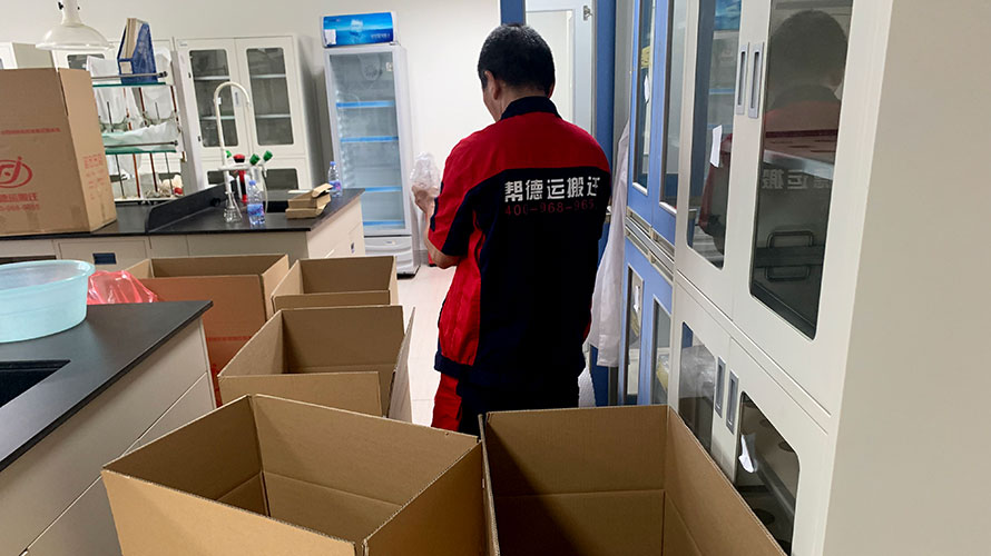 深圳靠譜的搬家公司具有哪些特質(zhì)？