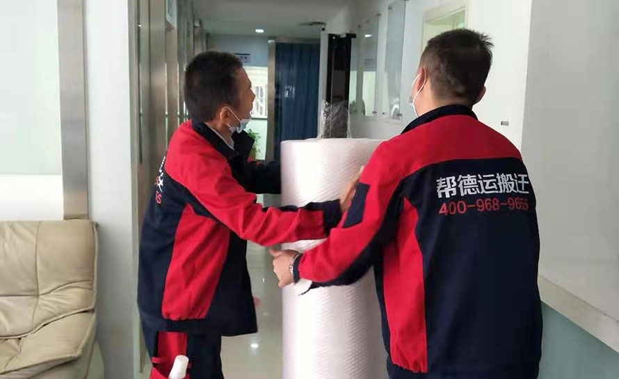 深圳優(yōu)質(zhì)搬家公司的特點(diǎn)：價(jià)格透明，品質(zhì)保證，服務(wù)至上