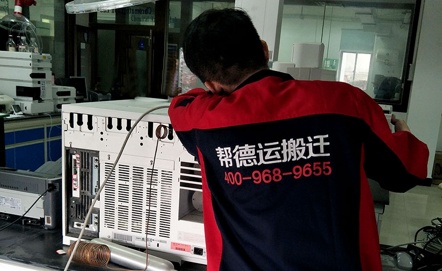 專業(yè)服務(wù)器搬遷過(guò)程中，如何確保數(shù)據(jù)安全不丟失？