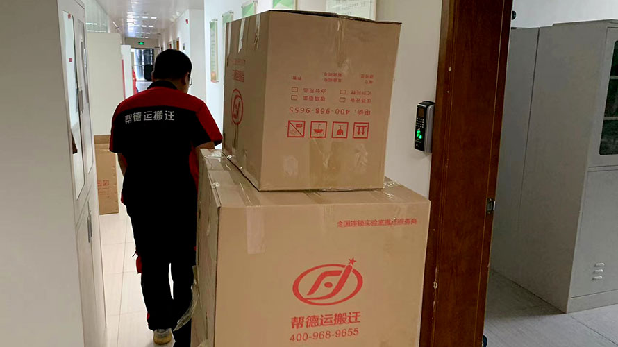 深圳工廠設(shè)備搬遷前的準(zhǔn)備工作有哪些？