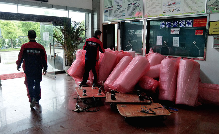 深圳工廠搬家