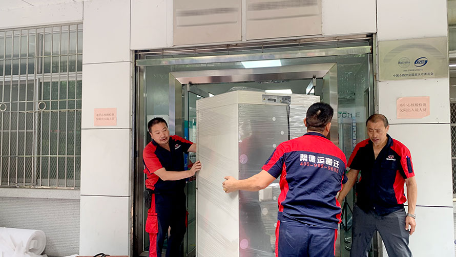生產(chǎn)設備搬遷指南：如何安全高效地完成工廠搬遷
