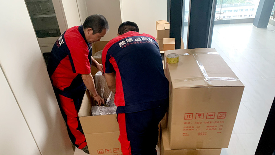 深圳南山搬家新體驗：一站式服務(wù)，省心又省力！
