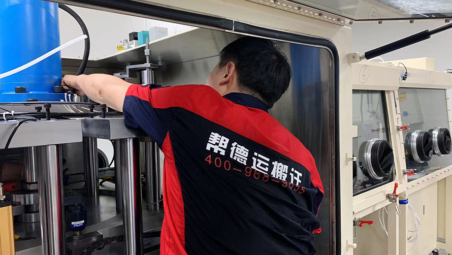 深圳精密設(shè)備搬家打包難題破解，這些方法超有效